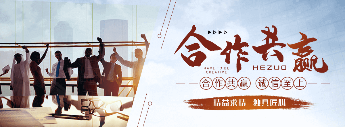 自贡口碑好的皮带机品牌